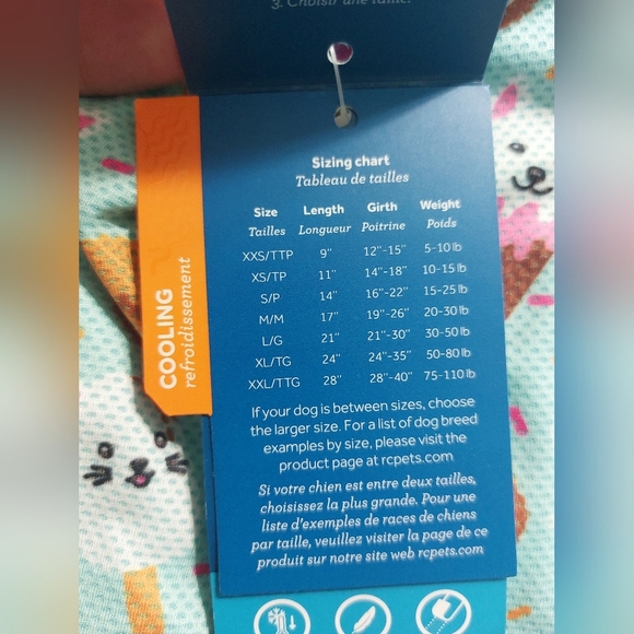 RC Pets Zephyr Cooling Vest for Dogs, Ice Cream Size XL - Picture 9 of 9